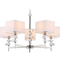 Подвесная люстра Ambrella light LH71321/5 SN/WH (никель/белый)
