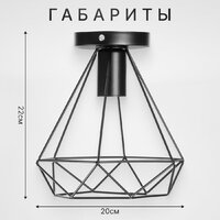 Люстра средней высоты Sundays Home R-22 6181