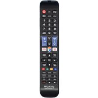 Пульт ДУ Huayu RM-D1078+2 (для телевизоров Samsung)