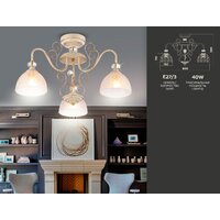 Люстра средней высоты Ambrella light Traditional TR3055