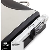 Электрогриль Kitfort KT-1636