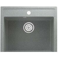 Кухонная мойка Berge BR-5750 (серый матовый)
