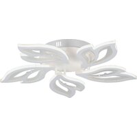 Припотолочная люстра Vitaluce V2520-0/5PL
