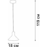 Подвесная люстра Vitaluce V4793-4/1S