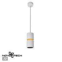 Подвесная люстра Novotech Aristo 359339 (белый)