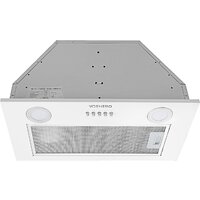 Кухонная вытяжка Yoshiro YBH-B103
