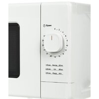 Микроволновая печь Galanz MOS-2008MW