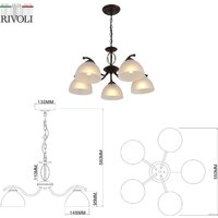Подвесная люстра Rivoli Jackeline 9141-305 Б0054758