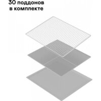 Сушилка для овощей и фруктов Garlyn D-12 Pro