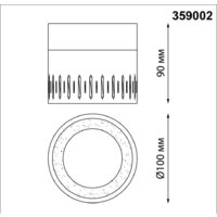 Точечный светильник Novotech Aura 359002