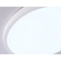 Припотолочная люстра Ambrella light Orbital FZ1951 WH (белый)