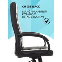 Офисное кресло Бюрократ CH 002 (черный)
