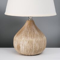 Настольная лампа Risalux Селано 10854352 (белый)