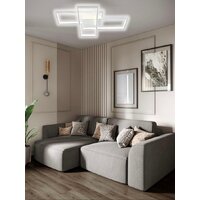 Припотолочная люстра Aitin Pro L71083/3 (белый)