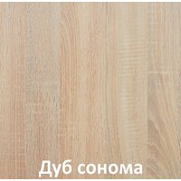 Полка Кортекс-мебель КМ 25 (дуб сонома)