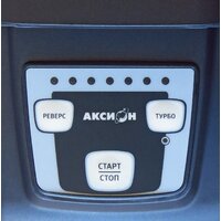 Мясорубка Аксион М62.04 (синий)
