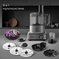 Кухонный комбайн Redmond (Редмонд) FP608 (серый)