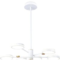 Подвесная люстра Ambrella light Comfort FL51635