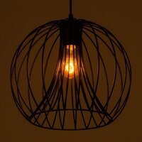 Подвесная люстра BayerLux Шар 9626363 (черный)