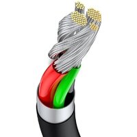 Кабель Baseus CATYS-A01 USB Type-A - USB Type-C (2 м, черный)