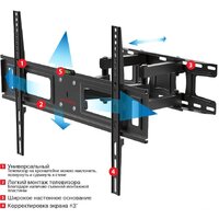 Кронштейн для телевизора Arm Media LCD-418 (черный)
