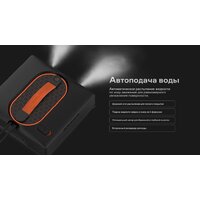 Робот для мытья окон Garlyn CleanWiz