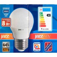 Светодиодная лампочка JAZZway PLED-LX G45 E27 8 Вт 5000 К