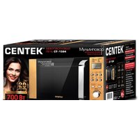 Микроволновая печь CENTEK CT-1584