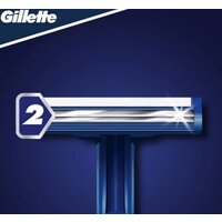 Бритвенный станок Gillette Blue II с увлажняющей полоской 10 шт 7702018467679