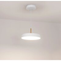 Люстра средней высоты Arlight SP-ELEGANT-R300-17W Day4000 033919(1)