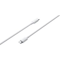 Кабель Xiaomi 3A Braided USB Type-C - USB Type-C BHR0878GL (1 м, белый)