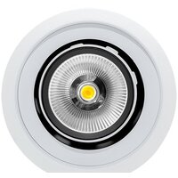 Точечный светильник DesignLed SPL-R1-25-NW
