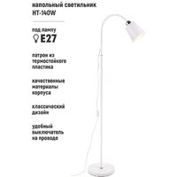Торшер ArtStyle HT-140W