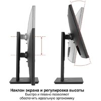 Монитор ExeGate SuperView EA2707CA EX298883RUS