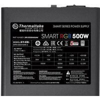 Блок питания Thermaltake Smart RGB 500W SPR-500AH2NK-2