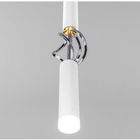 Подвесная люстра Евросвет 50191/1 LED (белый/хром)