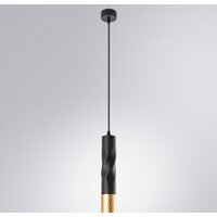 Точечный светильник Arte Lamp Sadr A3280SP-1BK