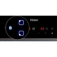 Варочная панель Haier HHY-Y53NVB