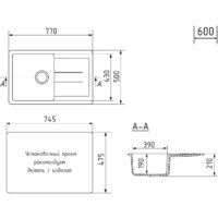 Кухонная мойка Mixline ML-GM31 552190 (темно-серый)