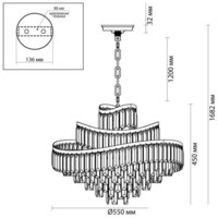 Подвесная люстра Odeon Light Wayta 5073/12