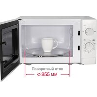 Микроволновая печь Oursson MM2013B/WH