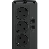 Источник бесперебойного питания CyberPower UT850EG
