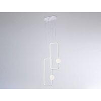 Подвесная люстра Ambrella light Comfort FL66365/2 WH