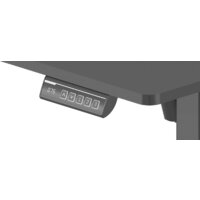 Стол с регулировкой высоты Ritmix TBL-1202 (черный)