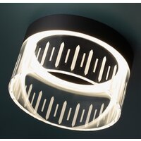 Точечный светильник Novotech Aura 359004