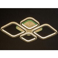 Припотолочная люстра Aitin Pro RGB MD81535/4 (белый)
