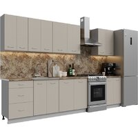 Готовая кухня Кортекс-мебель Корнелия Лира 2.5 (капучино/мадрид)
