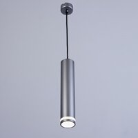 Подвесная люстра BayerLux Моджо 9802168 (серый)