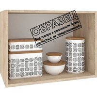 Шкаф навесной Кортекс-мебель Корнелия Ретро ВШ50г-400 (ольха)