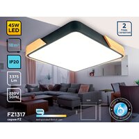Светильник Ambrella light FZ1317 (черный/светлое дерево)